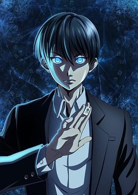 冻牌~地下麻将斗牌录~动画版 第02集