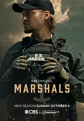 法警小队 第二季